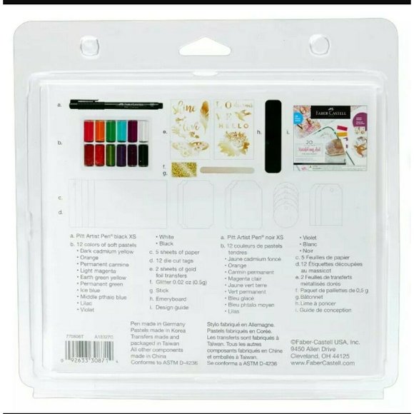 36pc 20 Minute Studio Marbling Art for Beginners - - Picture 2 of 3